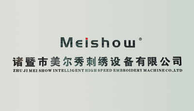 Κίνα Zhuji Meierxiu Embroidery Equipment Co., Ltd.
