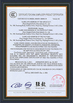 Κίνα Zhuji Meierxiu Embroidery Equipment Co., Ltd. Πιστοποιήσεις