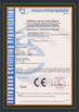 Κίνα Zhuji Meierxiu Embroidery Equipment Co., Ltd. Πιστοποιήσεις